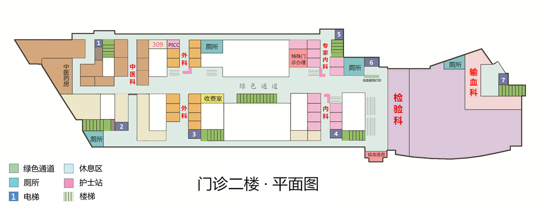 门诊大数 · 二层平面图 - 邛崃市医疗中心医院